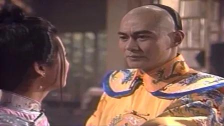 港剧经典《君临天下之血溅太和殿》江华版