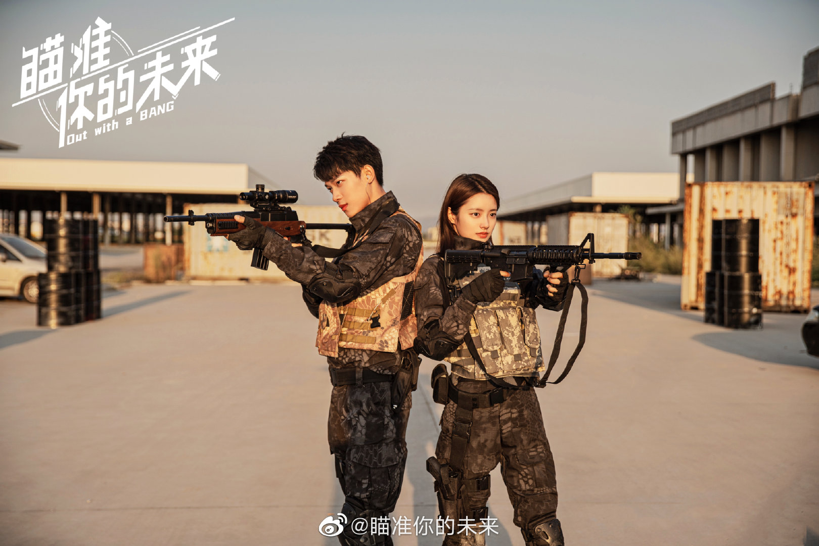 7.18剧:李现 黄磊 刘奕君 海清 梅婷 张若昀 白鹿 雷佳音 张子枫 张新成