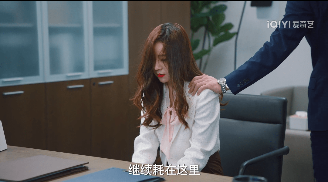 屠画《破事精英》收官藏彩蛋 金秘书古装造型美出天际