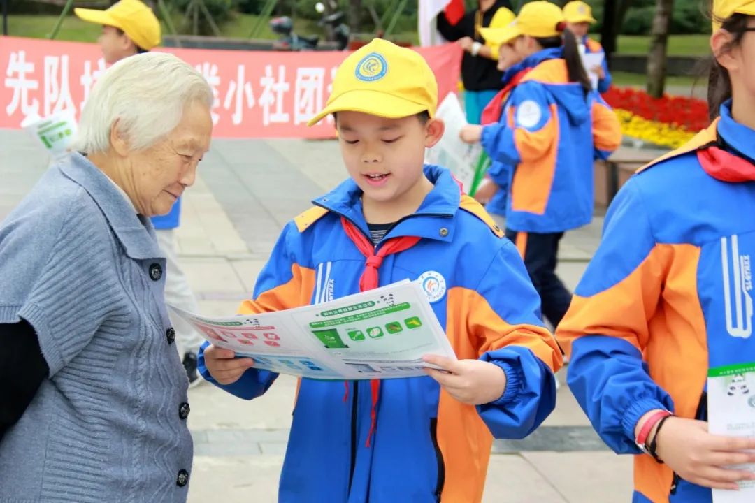 双减不简 综合实践 |双流区棠湖小学综合实践活动课程系列报道