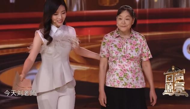 1977年第一届高考女状元，语文差一分满分，她的人生是怎么样的？