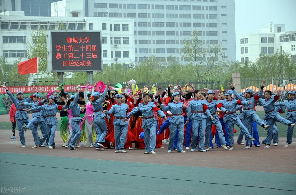 城市对于高校发展有多重要？今天一起聊聊更名大学20年的聊城大学