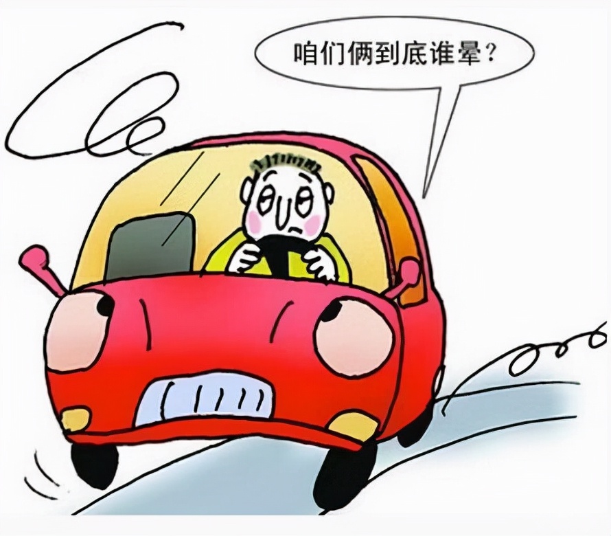 汽车发生抖动怎么办？一般是有5种情况，趁早检修避免因小失大
