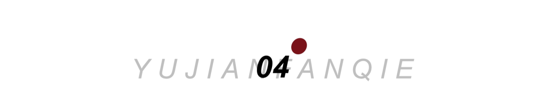 张雨绮和董洁，都卷成这样了？