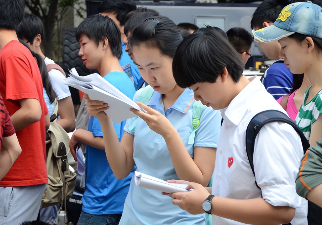 社会学专业就业方向（同专业不同就业方向）