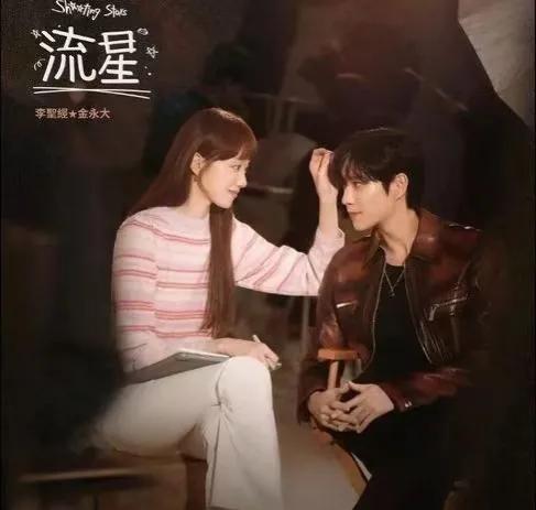 强烈推荐四部精彩韩剧，剧荒的你一定不要错过