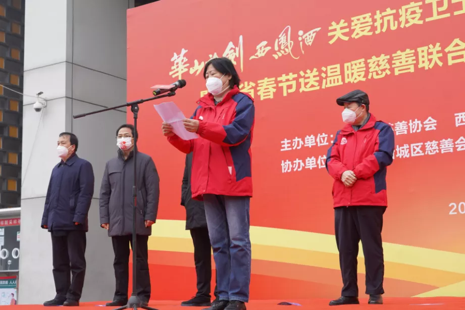 ����800����Ԫ��� ȫʡ��������ů���������ж�ů��ӭ����������