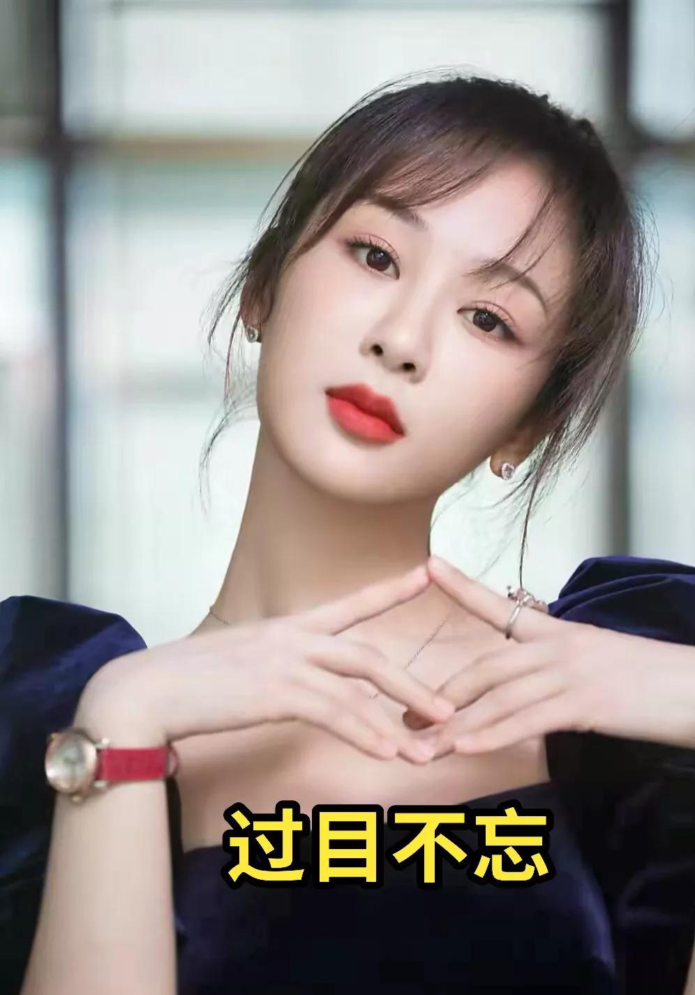 明星俏佳人：四大杨姓小姐姐！事业女强人#天生丽质#落落大方#