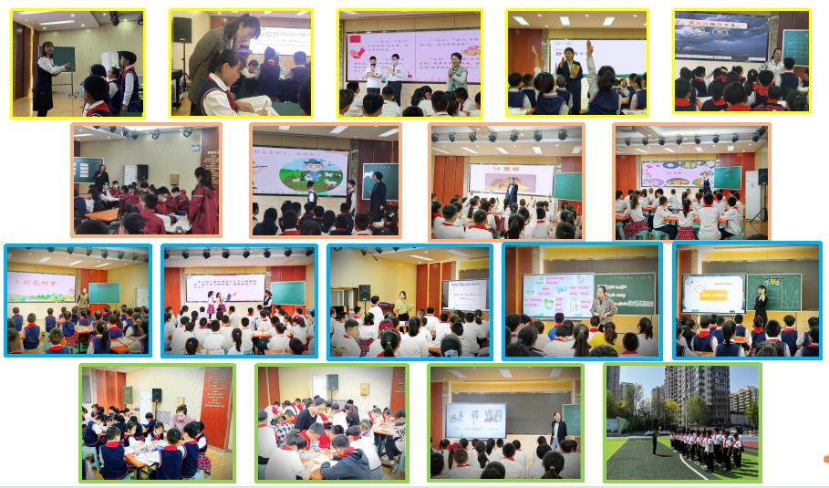 石家莊市神興小學“博愛杯”頒獎儀式(圖8) 石家莊市神興小學“博愛杯”頒獎儀式(圖8)