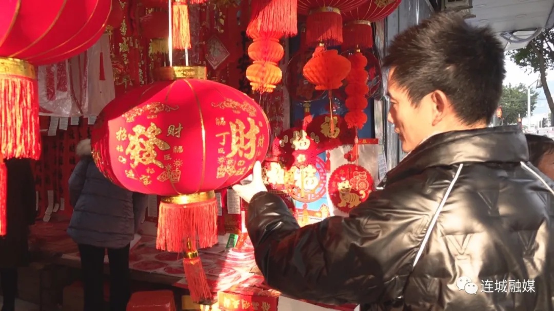 「冠豸山下是我家」連城：春聯(lián)熱銷年味濃“虎”元素受青睞