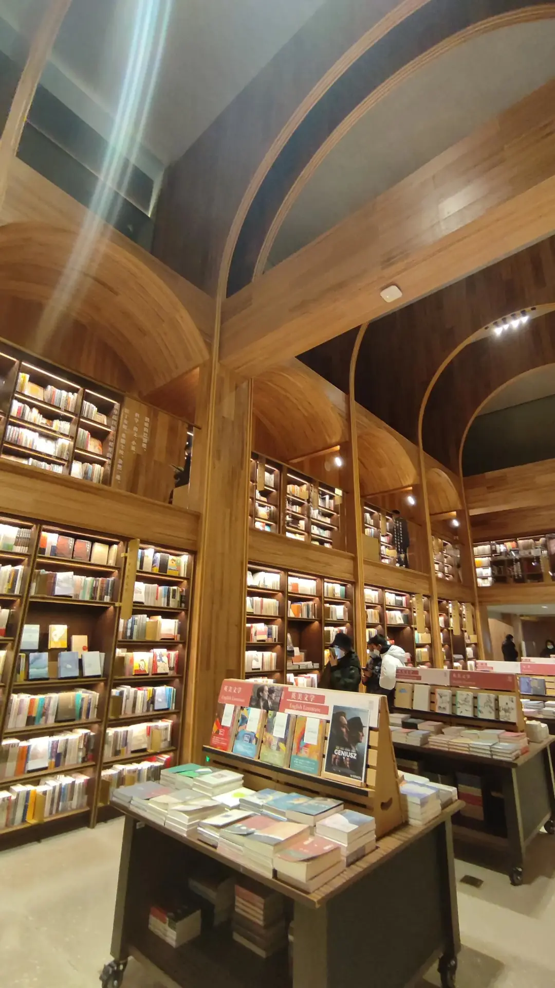 设计见闻 | 西安方所书店,城市公共文化空间