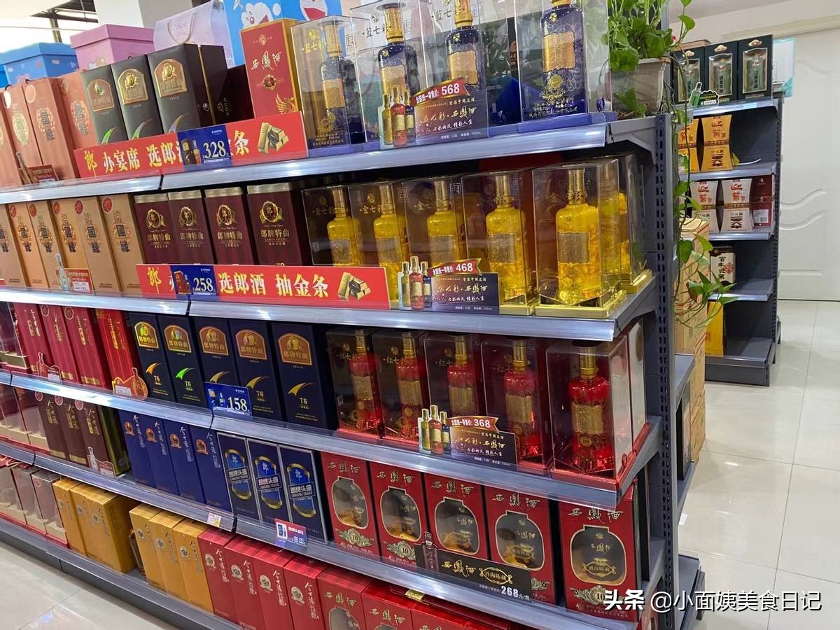 湖南人酒桌上爱喝什么酒？这几款酒小众品质高，好喝有面子