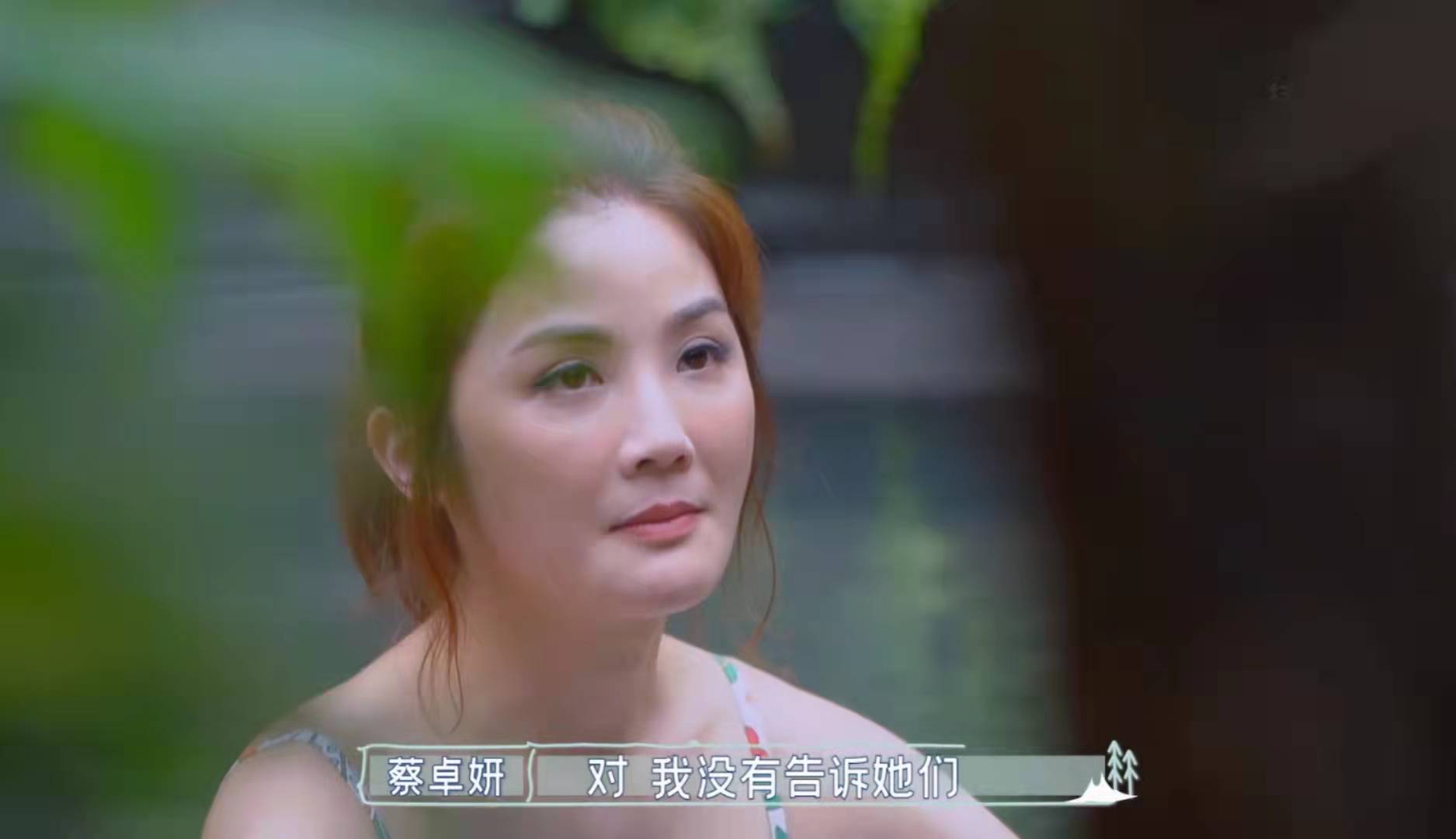 阿Sa罕见曝与郑中基隐婚内情，身边姐妹不知情，透露当年很浪漫