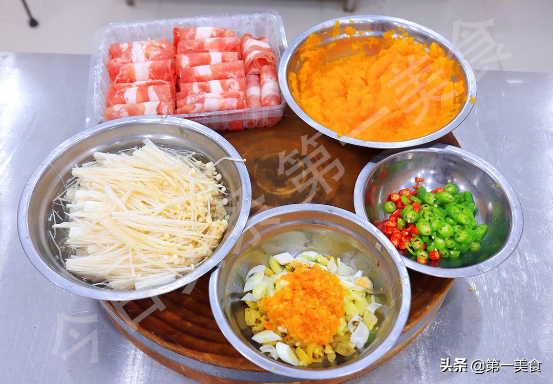 湯,湯唯