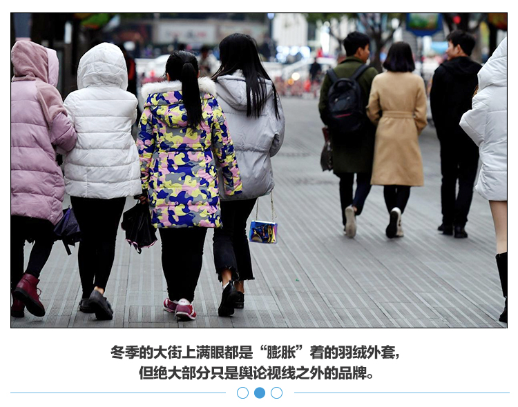 儿童羽绒服质量哪家强？别被“大牌”忽悠了！