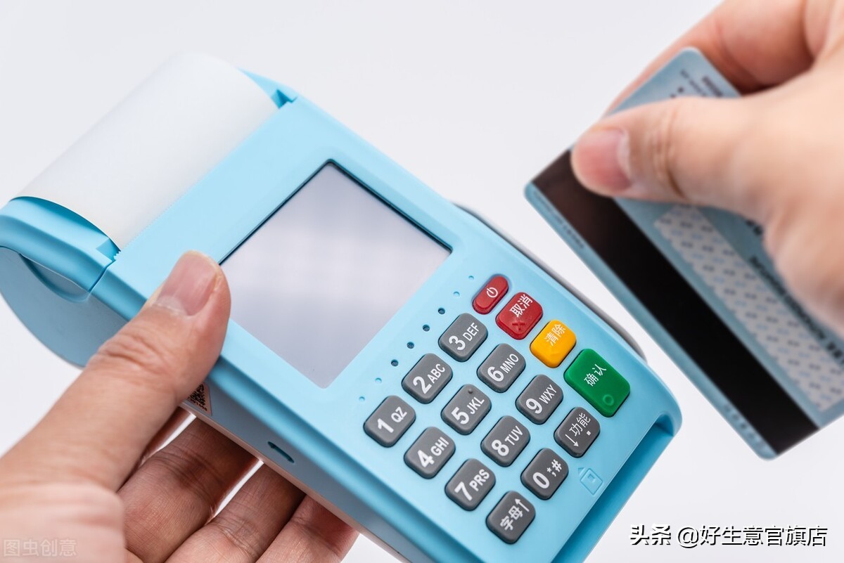 支付机构6月份排名出炉，多家机构业务大跌，电银凭借优势出圈