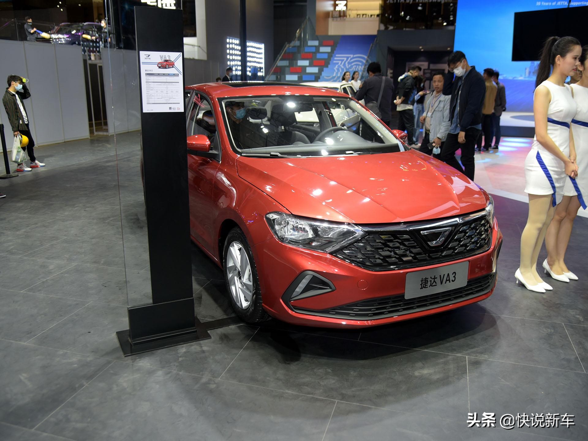 综合5.7L/100km，实惠买菜车，德国品质，实拍捷达VA3