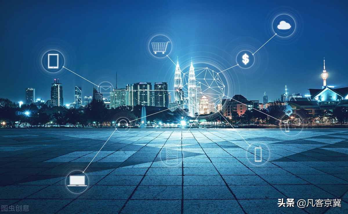 第四次工业革命的新技术范式