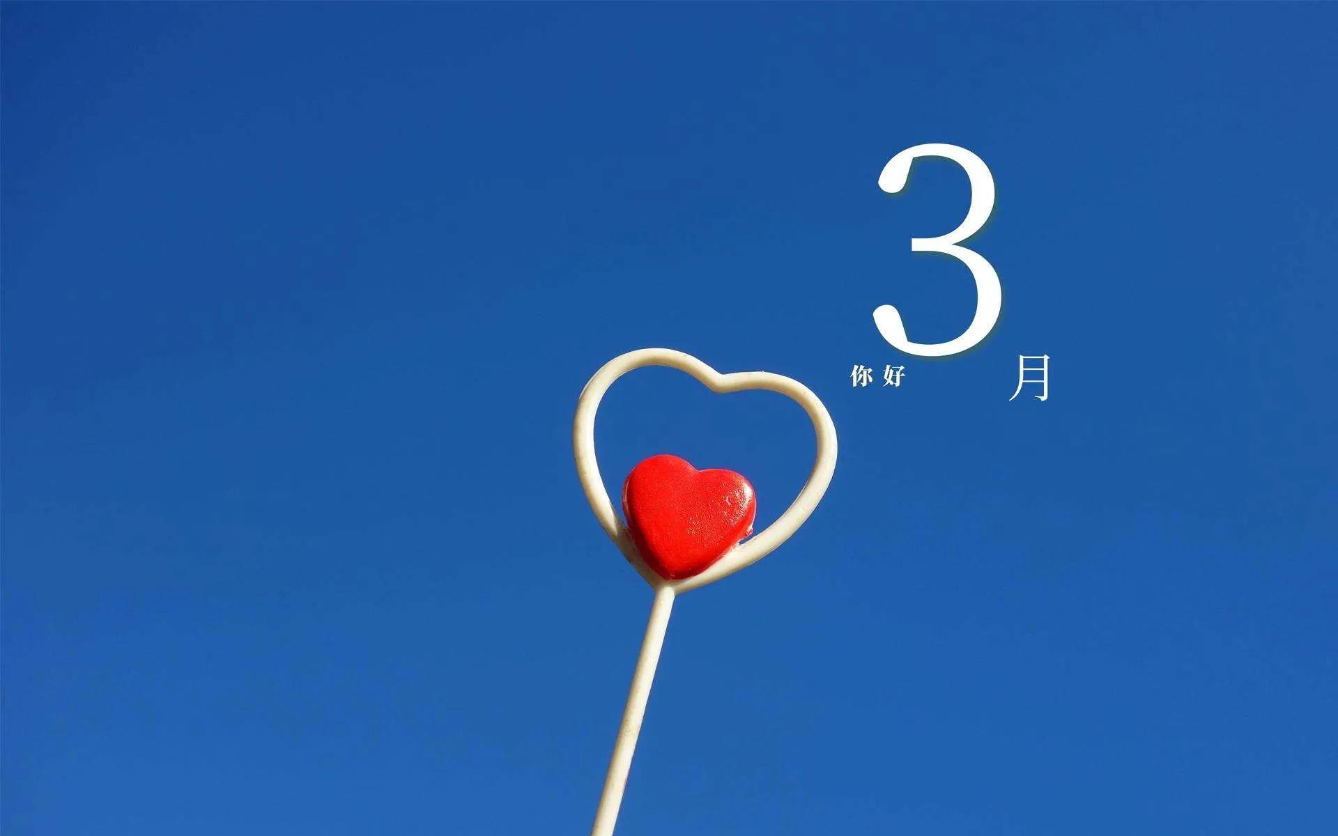 三月,从古诗词里走来,诗情画意,春暖花开