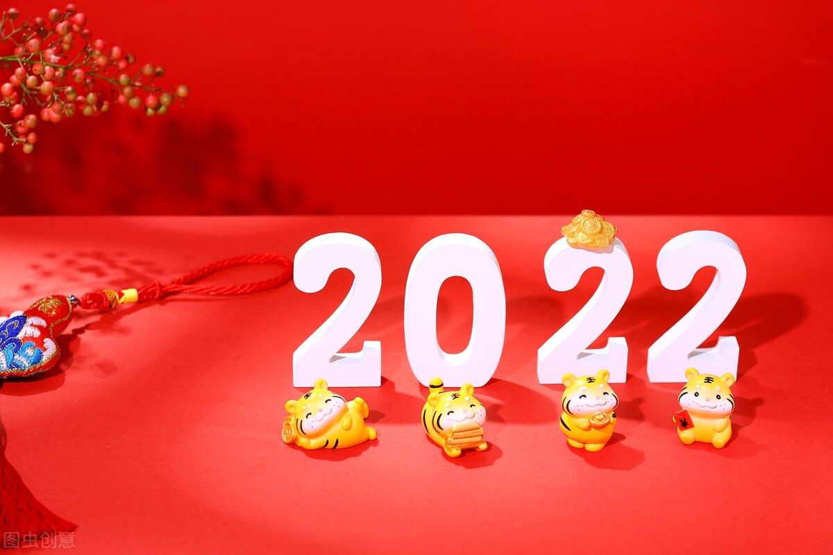 正能量，致2022年的男人们