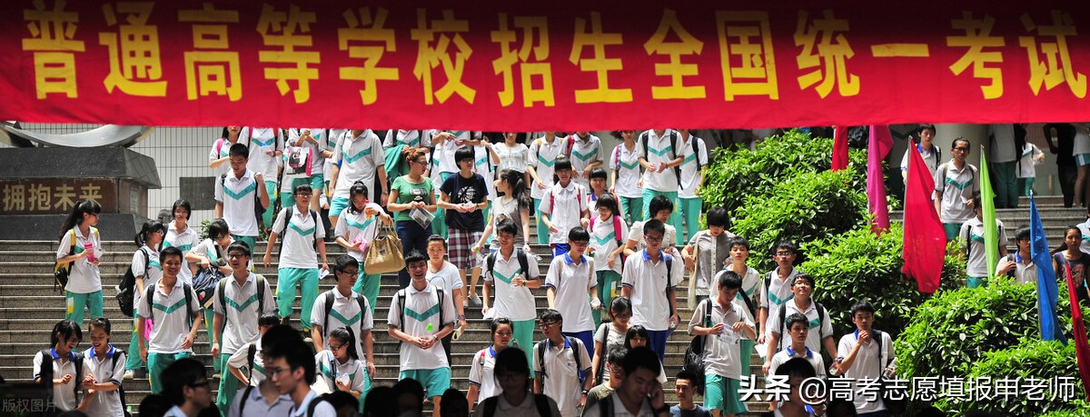 低分也能上好大学？“低分高就”7个途径，中低分考生不要错过