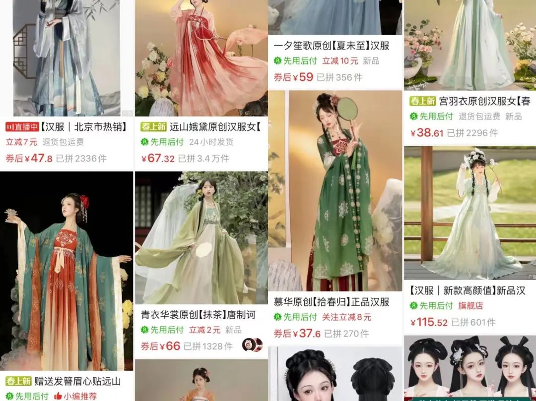 国潮品牌有哪些推荐，比较好的知名国潮品牌