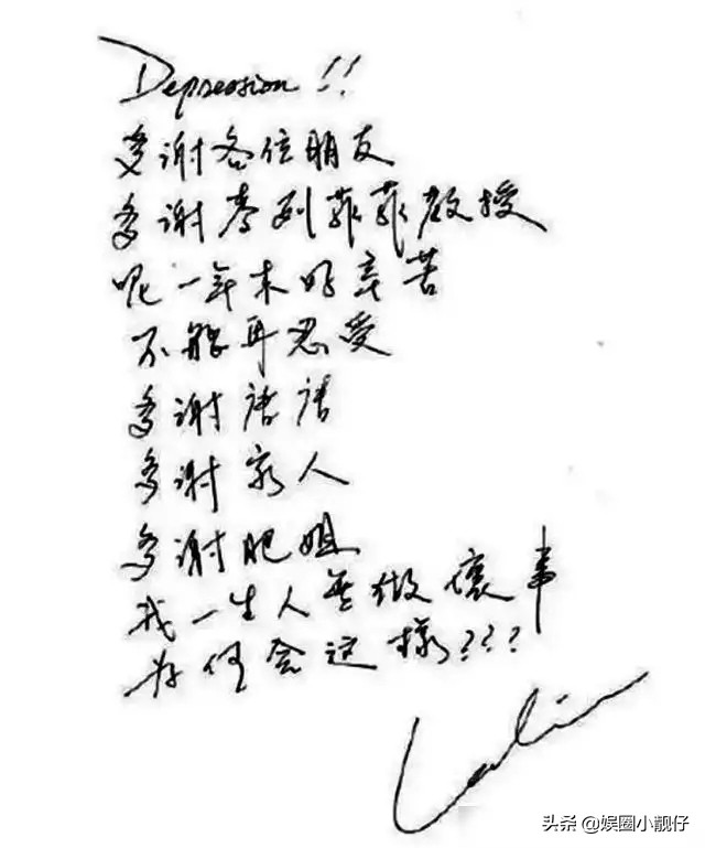 张国荣去世19年，唐鹤德60岁却仍陷进回忆，孑然一身