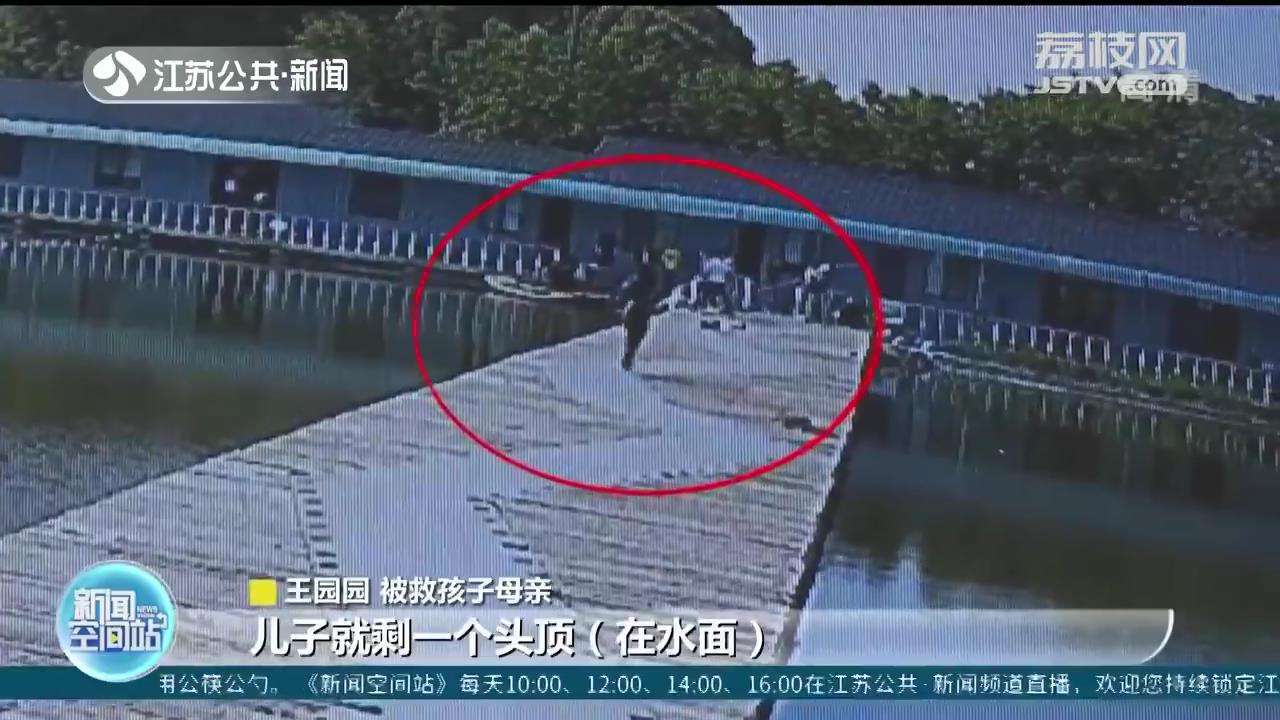 点赞！无锡防疫志愿者勇救落水男孩