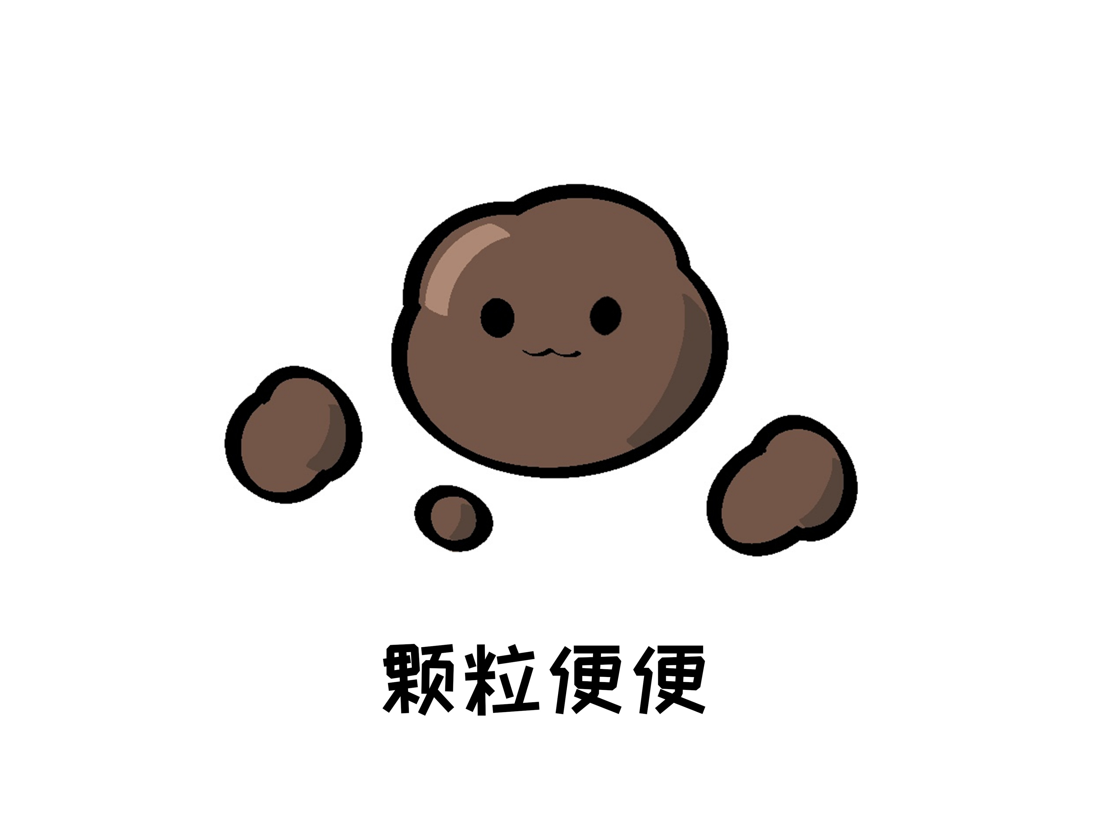 从狗狗的"便便",就能看出它是否健康,可惜很多铲屎官不懂