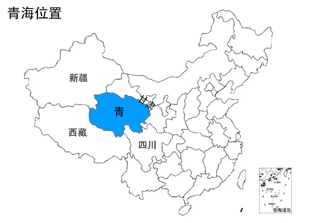 请说出你对以下省份的印象:西藏青藏高原,雪山,珠穆朗玛峰!
