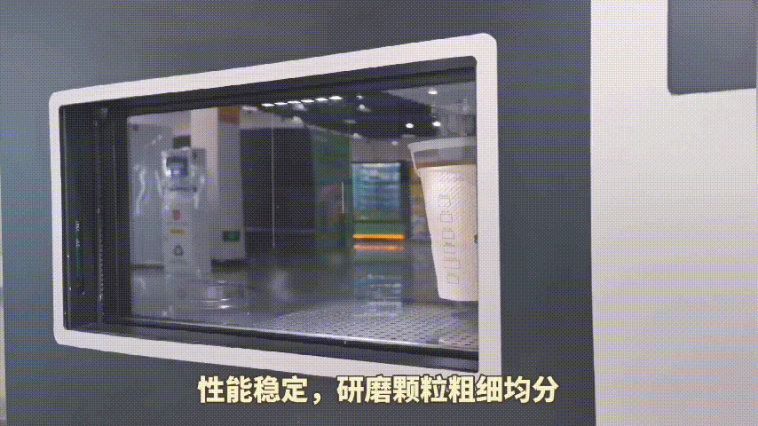新品首發 |中吉全自動現磨咖啡機，傾心詮釋花樣咖啡機械感官之旅