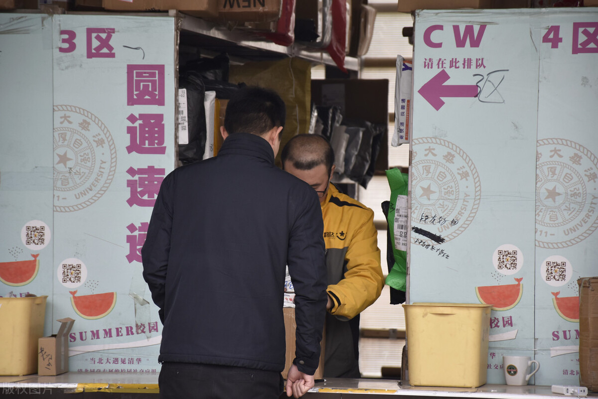 因卖手机卡坐牢？“帮信罪”你了解多少