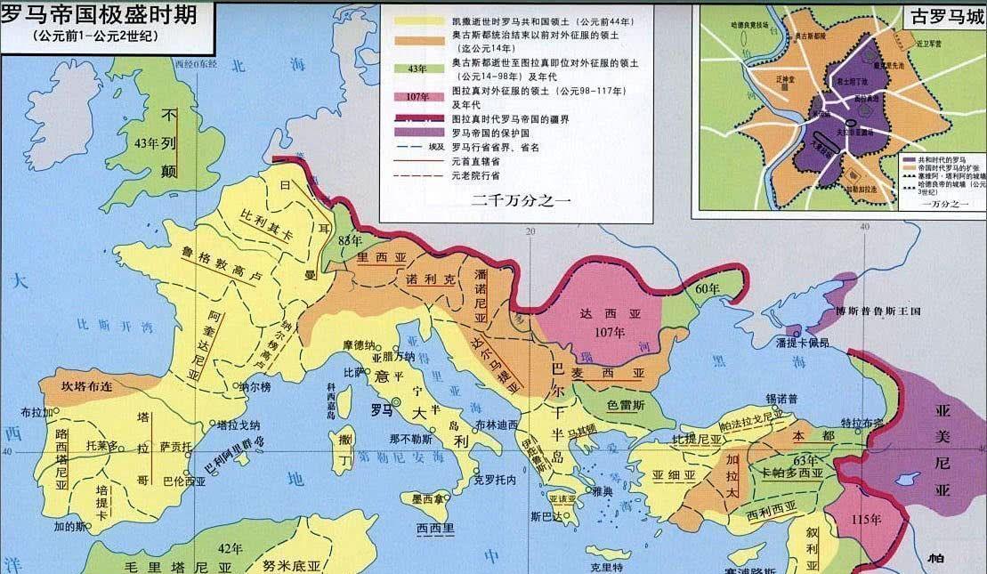 罗马帝国存亡史：延续了1480年，神圣罗马帝国和沙俄，谁是继承者
