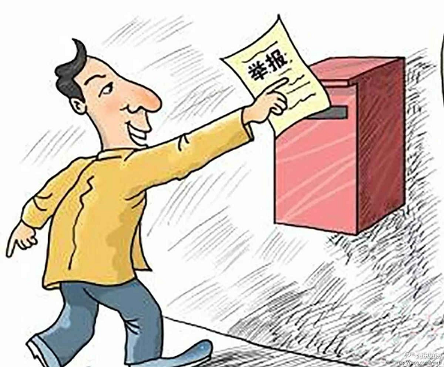 2002年矿王黎东明，隐瞒81人矿难获刑20年，却称