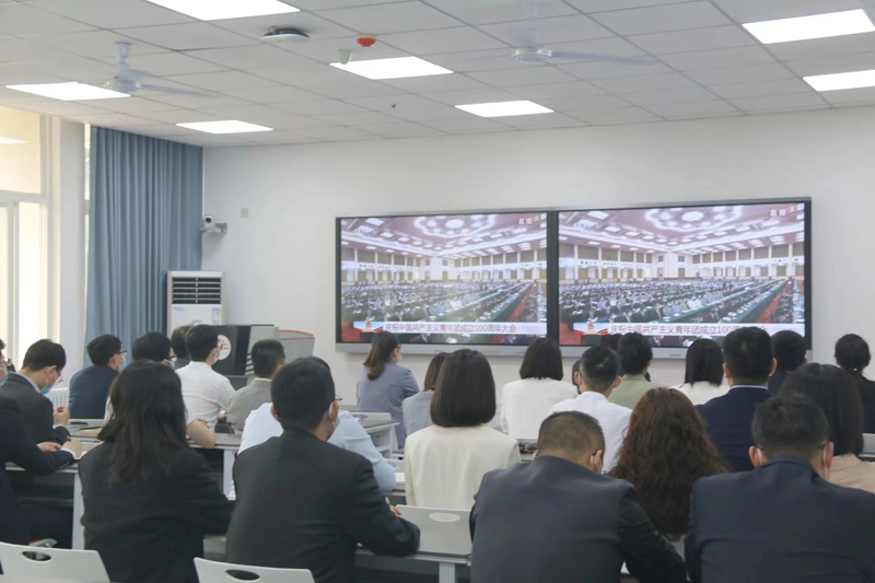 我校师生认真学习习近平总书记在庆祝中国共产主义青年团成立100周年上的重要讲话精神