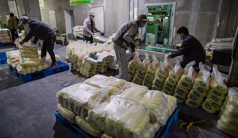 �������ռ��ţ������� ���г� ����Ӧ