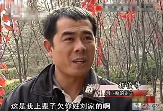 故事：山东学生遭遇“校园暴力”后精神分裂，被父母用铁链锁3年