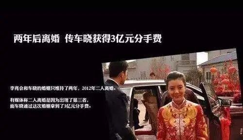 明明很漂亮，却没人追的8位女星，问题出在哪？