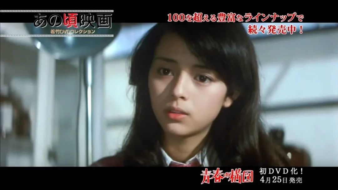 她是昭和顶级美人，美貌惊为天人！63岁至今未婚，优雅爆棚