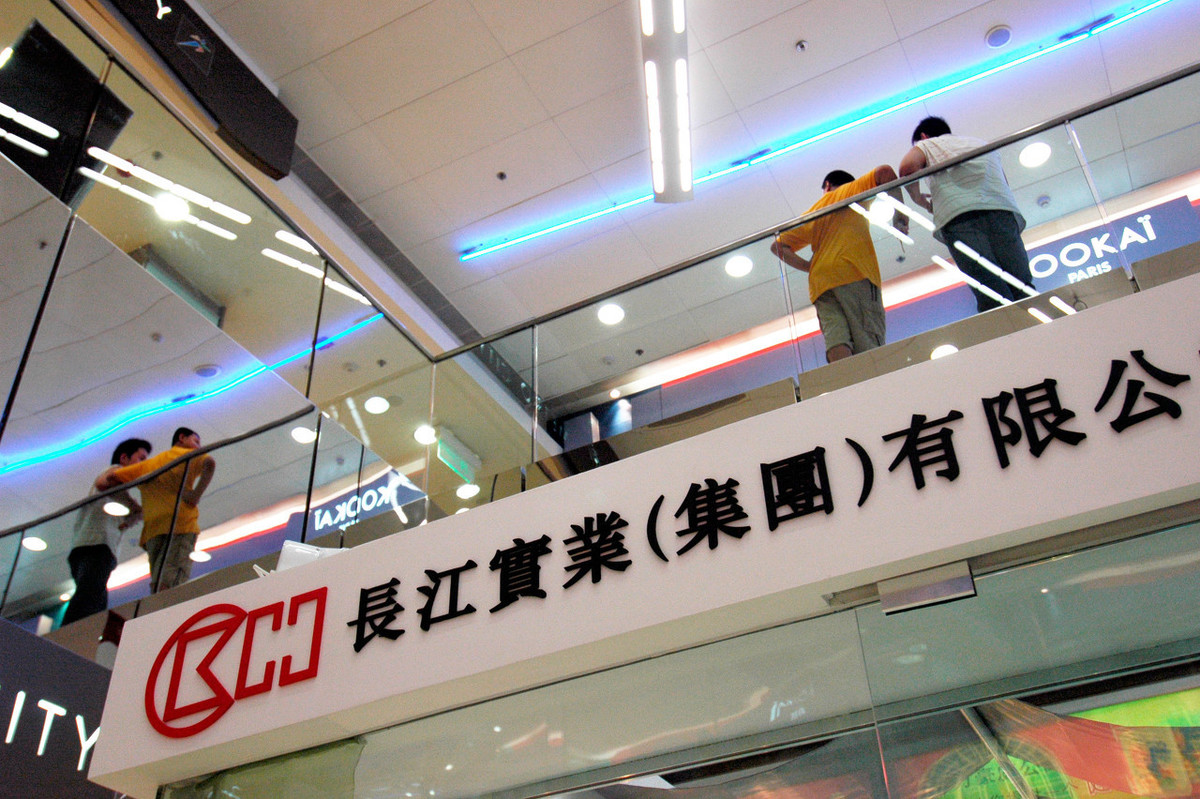 坐拥几千亿资产，净负债率却为零！中国真正的地产首富花落谁家？