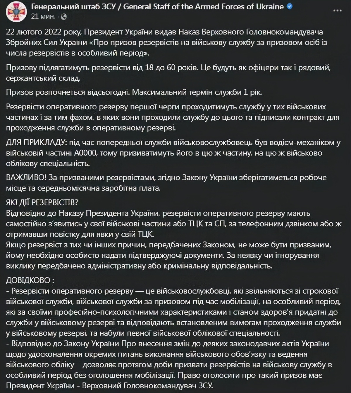 ��ս��һ�죬�ڿ���һ��Ϳ�أ�����Ϊ�����Ѹ�ͣ�