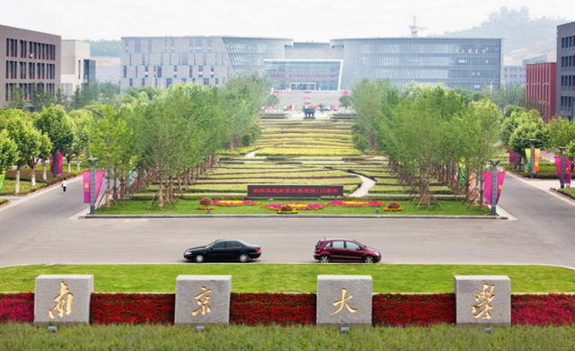 江苏好的大学（江苏省高校档次出炉）