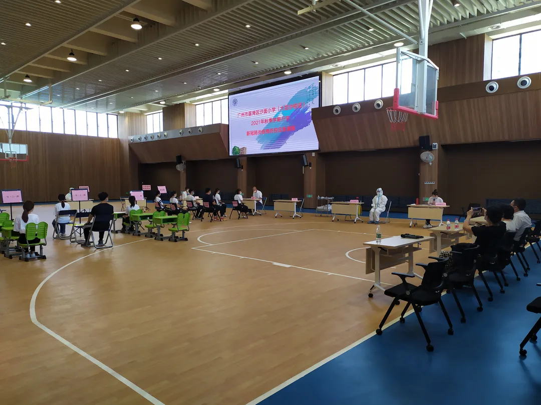 盘点2021！广州市学校体育卫生与艺术教育工作的热点记忆