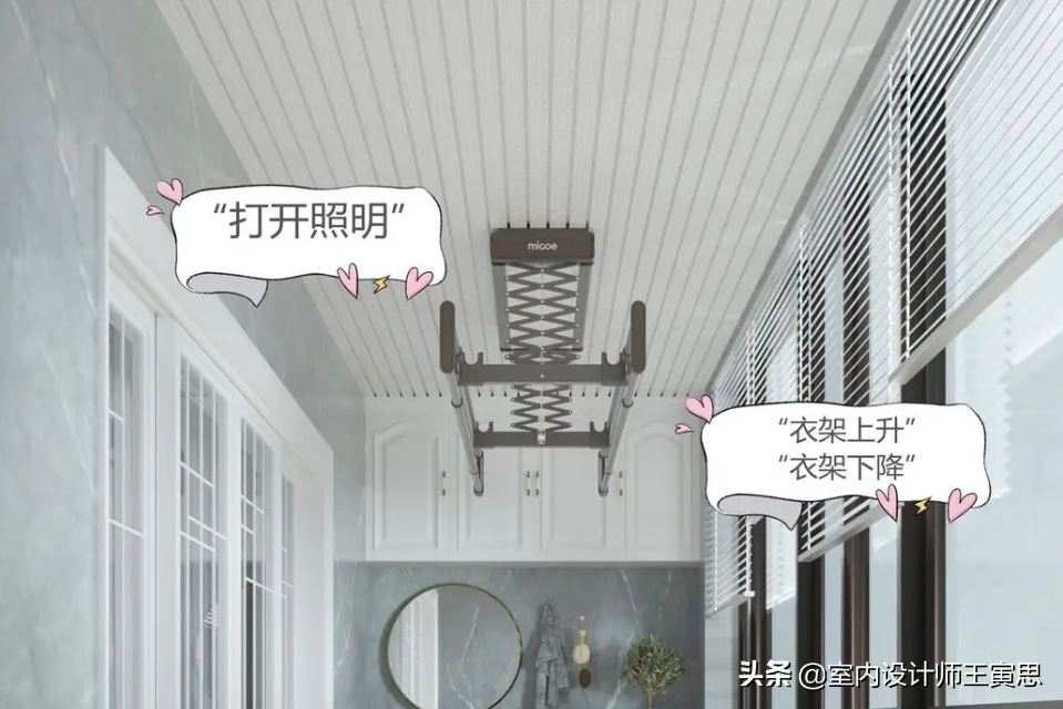 装修了4个月的新房太完美，无论是硬装还是家电，看着舒服又安全