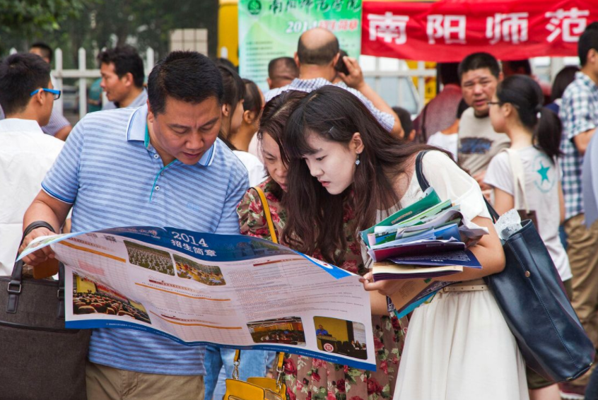 北京这7所大学“害人不浅”，毕业还是高中文凭，人民日报已曝光
