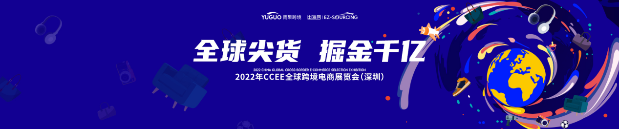 电子商务世界,电子商务是借助于什么进行的交易活动
