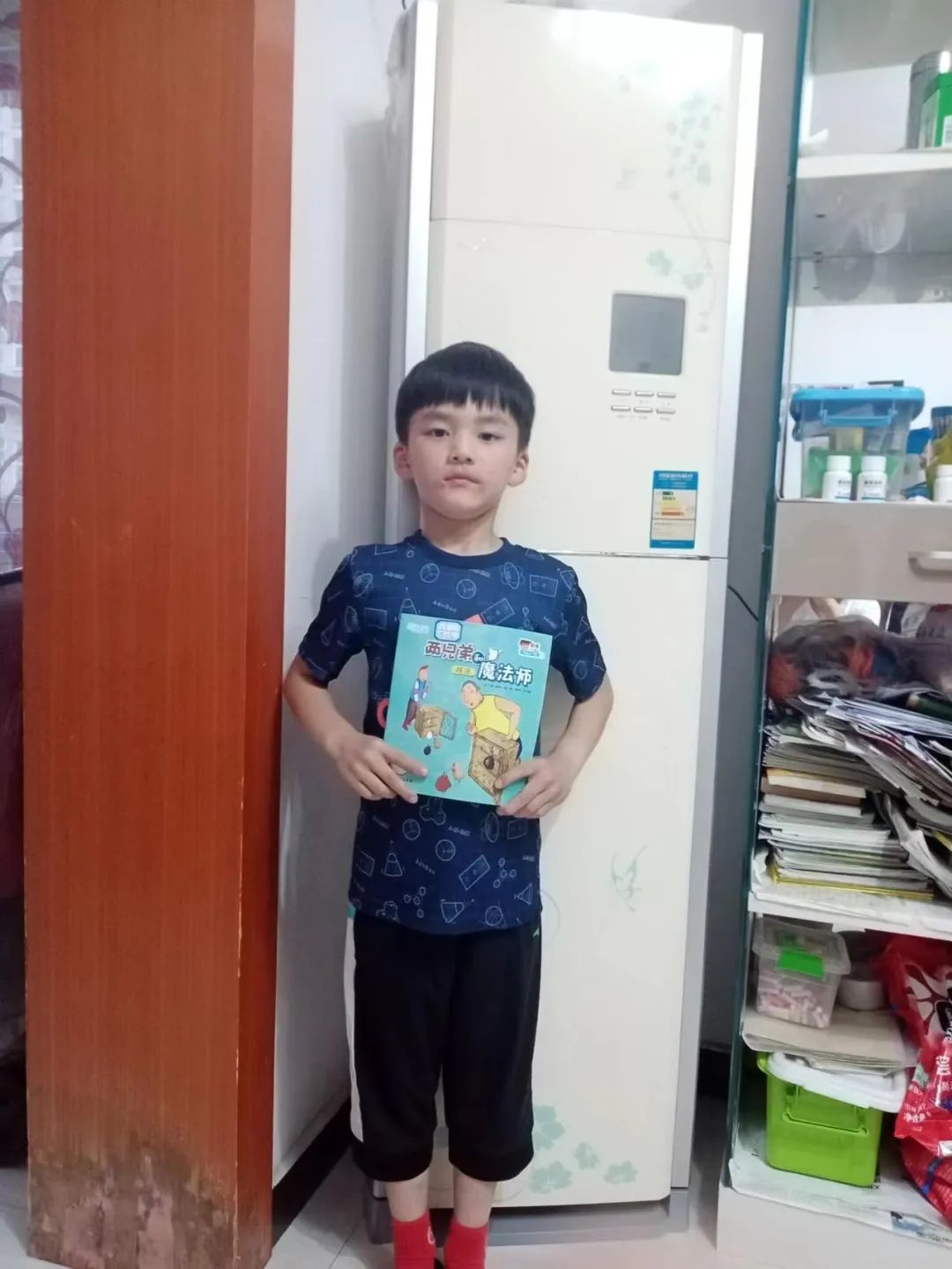 悦读绘本 乐享数学｜管窥双流区实验小学外国语学校绘本特色课程