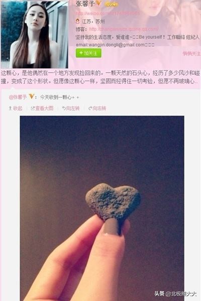 演员李晨女友(“老油条”李晨猎艳记：女友一个比一个漂亮，利用完了就踹走)