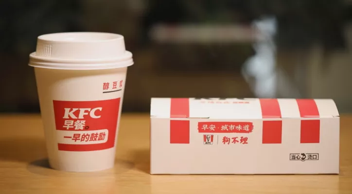 肯德基的“魔爪”伸向湖南米粉了 它想慢慢“蚕食”整个快餐市场？