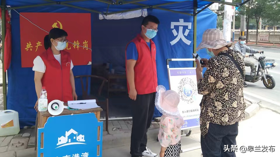 ���� ���г���Ӧ���� �۸�ƽ��